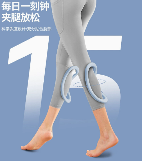 OGOGO Yoga Ring for Leg Exercise Pilates and Muscle Relaxation Enhance Fitness Routine