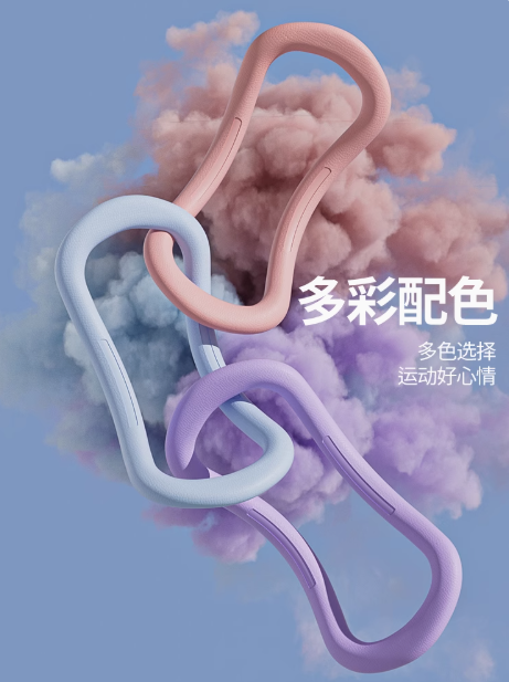 OGOGO Yoga Ring for Leg Exercise Pilates and Muscle Relaxation Enhance Fitness Routine