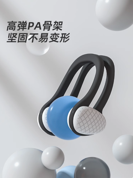 OGOGO Children's Swimming Nose Clip and Earplugs Waterproof Anti-Choking Set for Bathing and Swimming