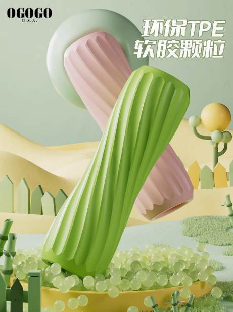 OGOGO Bamboo Knot Jump Rope for Kids 5+ Adjustable Length for Beginners