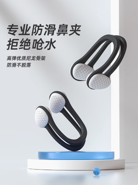 OGOGO Children's Swimming Nose Clip and Earplugs Waterproof Anti-Choking Set for Bathing and Swimming