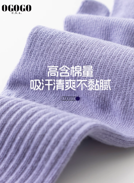 OGOGO Yoga Socks for Women Anti-Slip Compression Mid-Calf Pilates Toe Socks