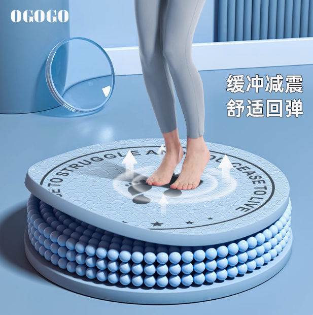 OGOGO Cordless Jump Rope Shock Absorption Pad Non-Slip Noise-Reducing Portable