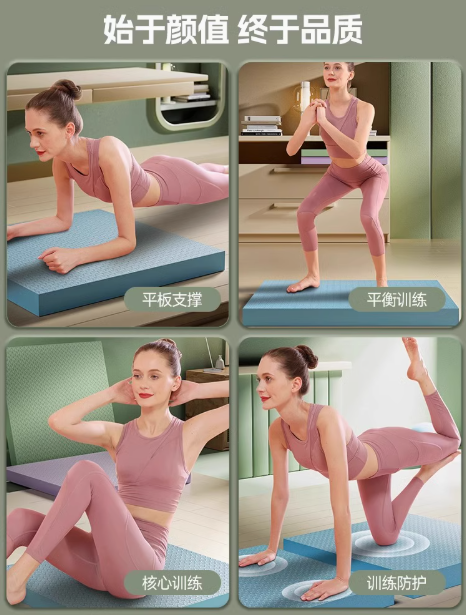 OGOGO Balance Pad for Core Training and Plank Support