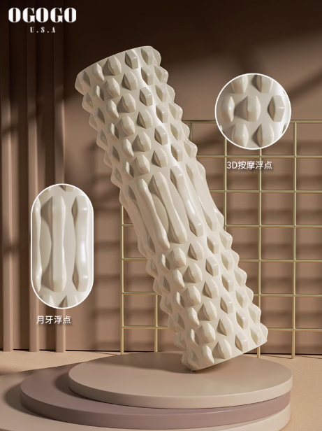 OGOGO Set of Foam Roller for Muscle Relaxation and Yoga Support