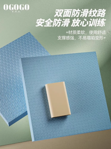 OGOGO Balance Pad for Core Training and Plank Support