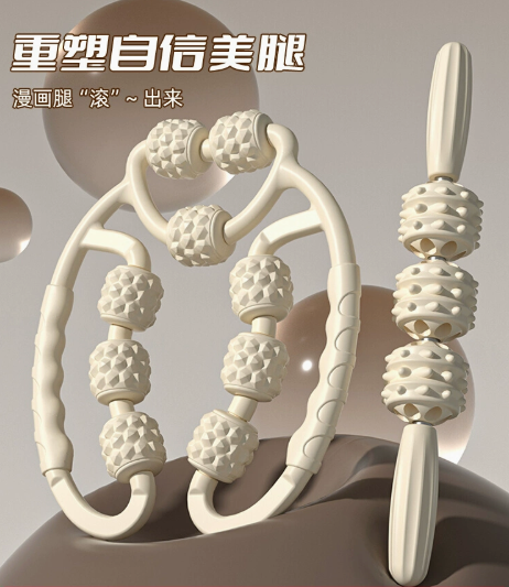 OGOGO Leg Massage Roller with Circular Clamp for Calf Muscle Relaxation