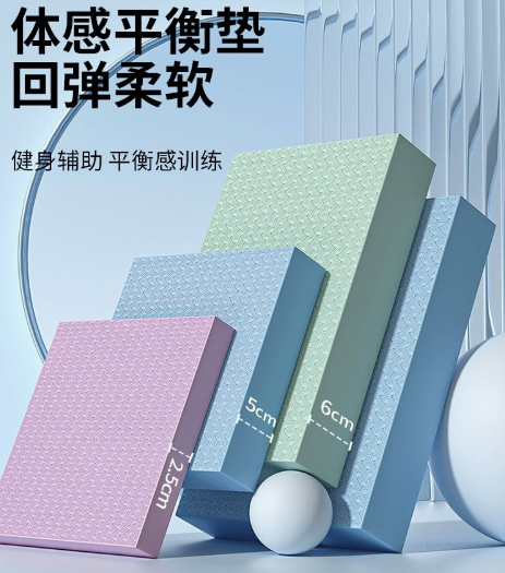 OGOGO Balance Pad for Core Training and Plank Support