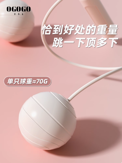 OGOGO Cordless Weighted Jump Rope for Fat Burning and Muscle Toning