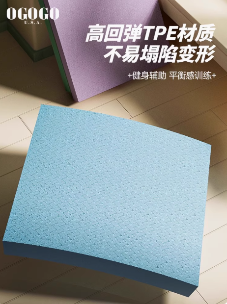 OGOGO Balance Pad for Core Training and Plank Support