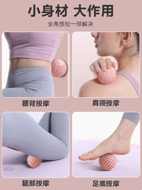 OGOGO Fascia Ball for Foot Muscle Relaxation and Arch Support