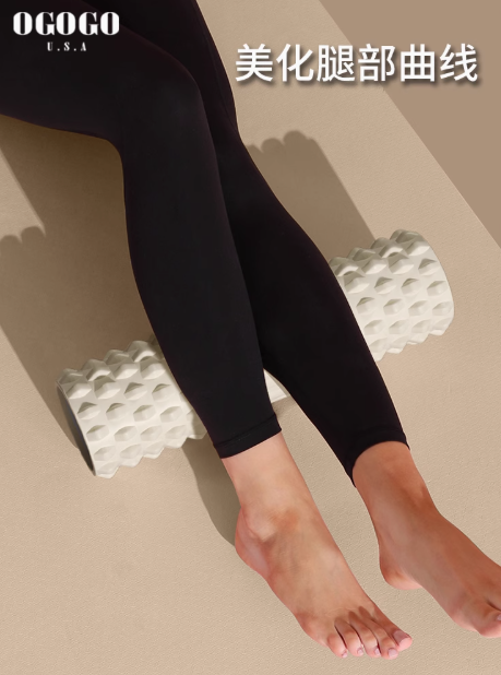 OGOGO Set of Foam Roller for Muscle Relaxation and Yoga Support